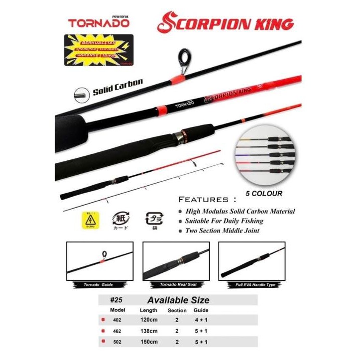 JORAN TORNADO SCORPION KING 502 CARBON SOLID