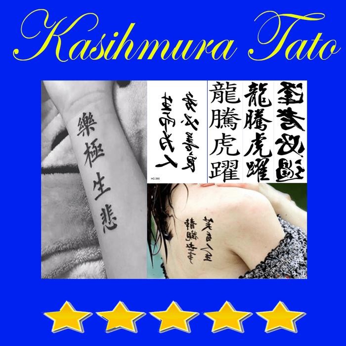 New TATTO TEMPORARY TULISAN MANDARIN KANJI TATO TEMPORER TULISAN CINA