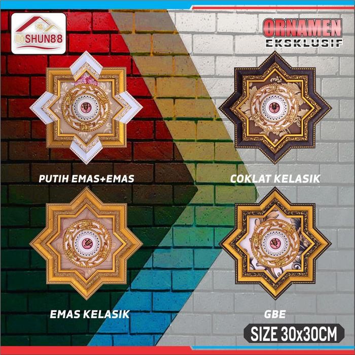 Ornamen Lampu PVC / Ornamen Plafon PVC Bintang30 B30-27