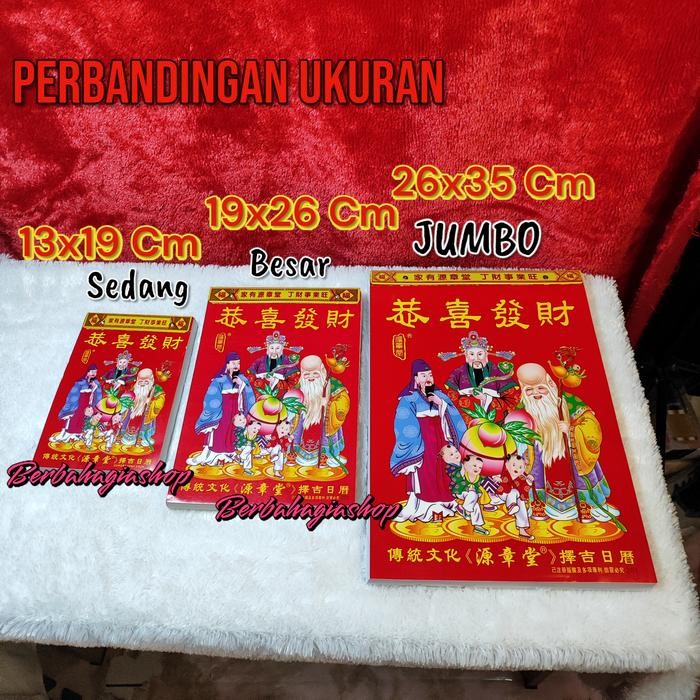 

Kalender Chinese Harian Sobek Tahun 2025 China Shio Ular Ukuran Jumbo