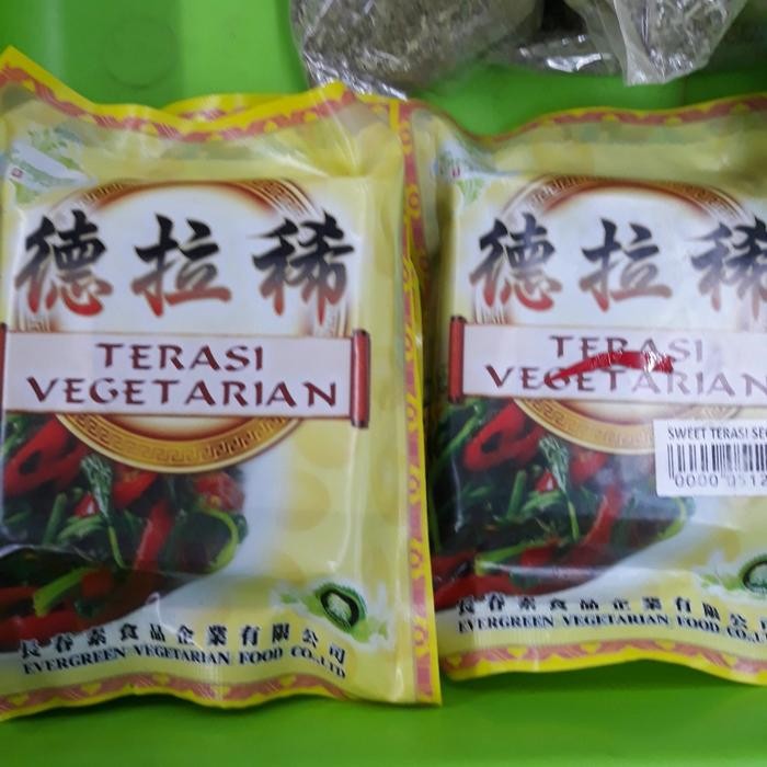 

TERASI VEGETARIAN 150 GRAM