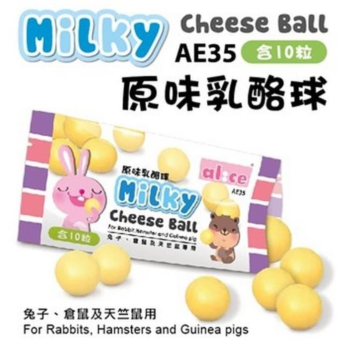 Alice Milky Cheese Ball - Snack Hamster