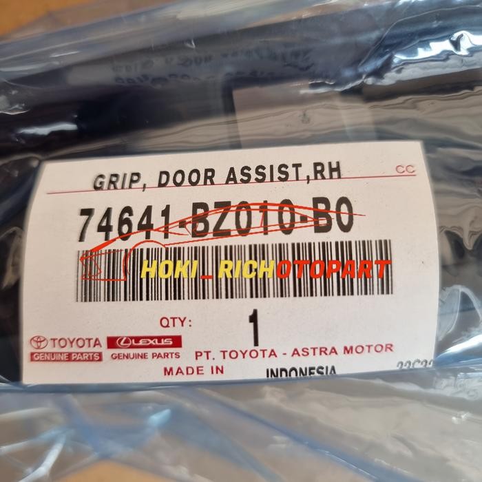 Murah Cover Panel Switch Power Window Avanza Xenia Lama Original