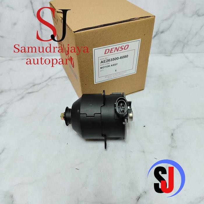 Gercep Motor Fan Radiator/Dinamo Motor Radiator/Motor Radiator Avanza Xenia