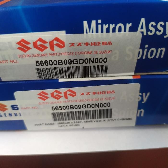 suzuki genuine part spion suzuki sky wave 125