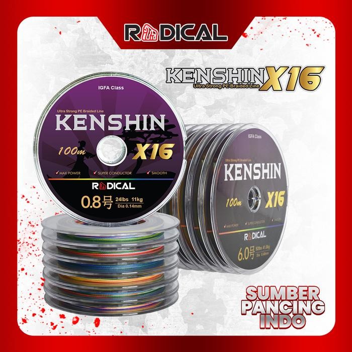 RADICAL Senar PE BRAIDED KENSHIN X16 100M Multicolor Connecting Spool IGFA Class Reel