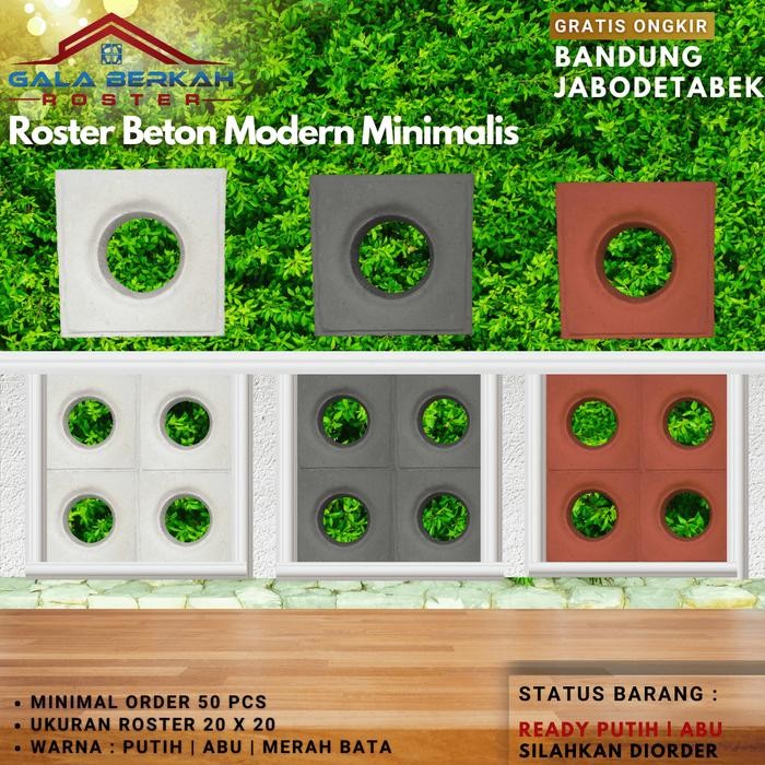 Roster Beton Minimalis Motif Bulat Donut / Loster Beton Dua Sisi / Anti Tampias / Ventilasi Udara /