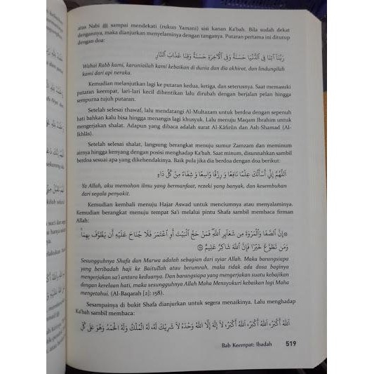 

Promo Kitab Minhajul Muslim Konsep Hidup Dalam Islam Bahasa Indonesia Darul Haq Terlaris