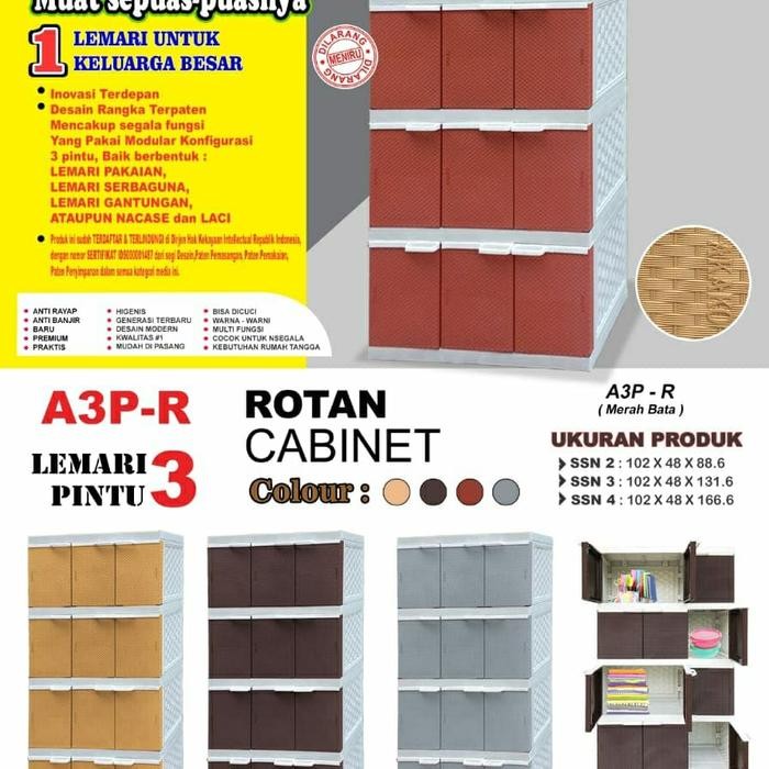Lemari Akako Plastik 12 Pintu Rotan