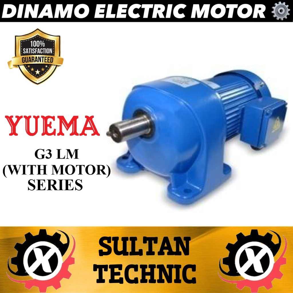 

GEAR BOX HELICAL YUEMA G3LM 1,5KW 2HP 1500W as 40 RATIO 30, 40, 50 WITH MOTOR