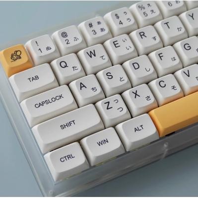 Produk Unggulan Keycaps Pbt Dye Sub Xda Profile Honey Milk White Yellow
