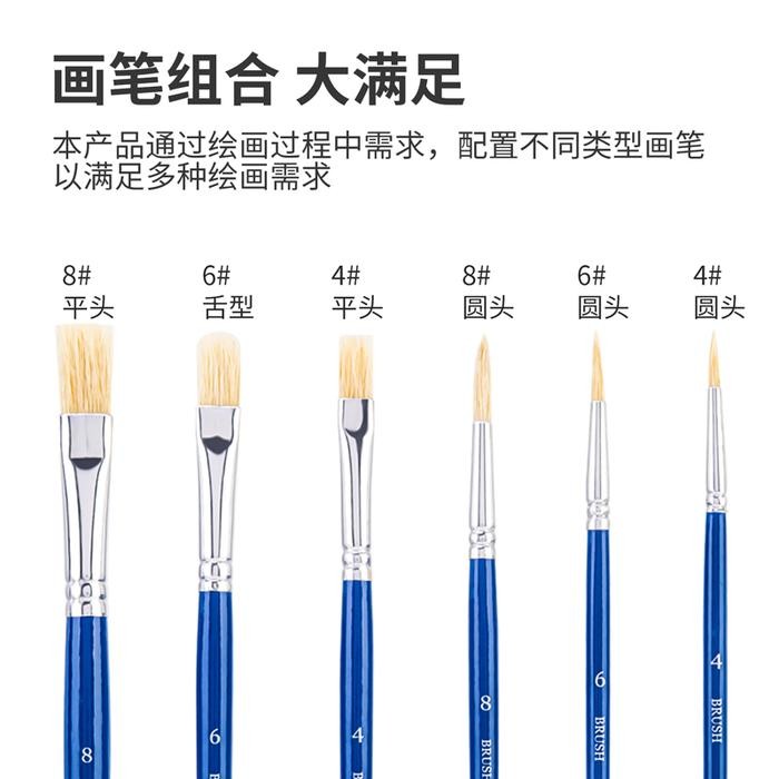 

Promo Deli Paint Brush / Kuas Lukis Satu Set Isi 6Pcs Awet Dipakai 73922 Berkualitas