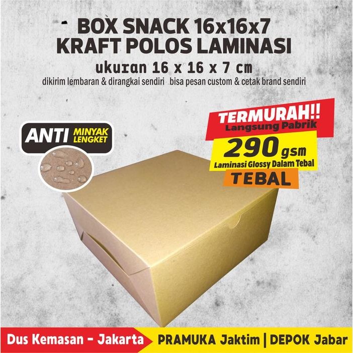 SNACK BOX 16X16X7 KRAFT POLOS LAMINASI (isi 5 pcs)