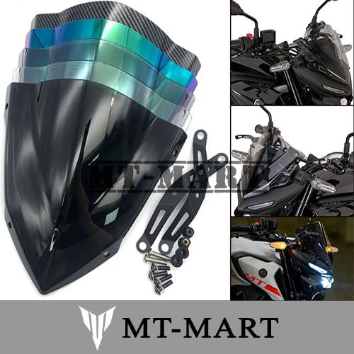 Windshield - Visor Yamaha New MT25