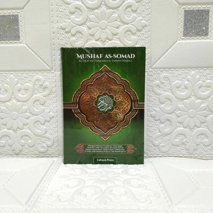 

Alquran Mushaf Assomad Terjemah Dan Tajwid Warna, Ukuran Sedang A5