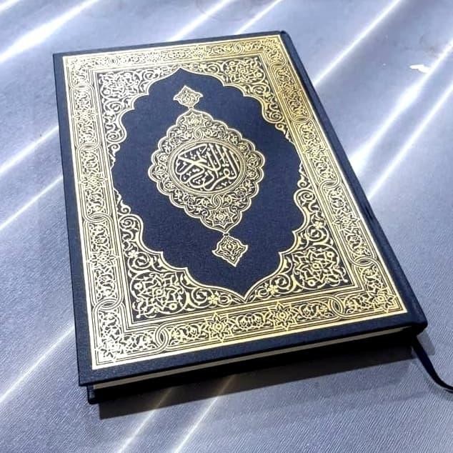 

Al-Qur'An Mushaf Madinah - Ukuran 2920 Cm - 100%Original!!