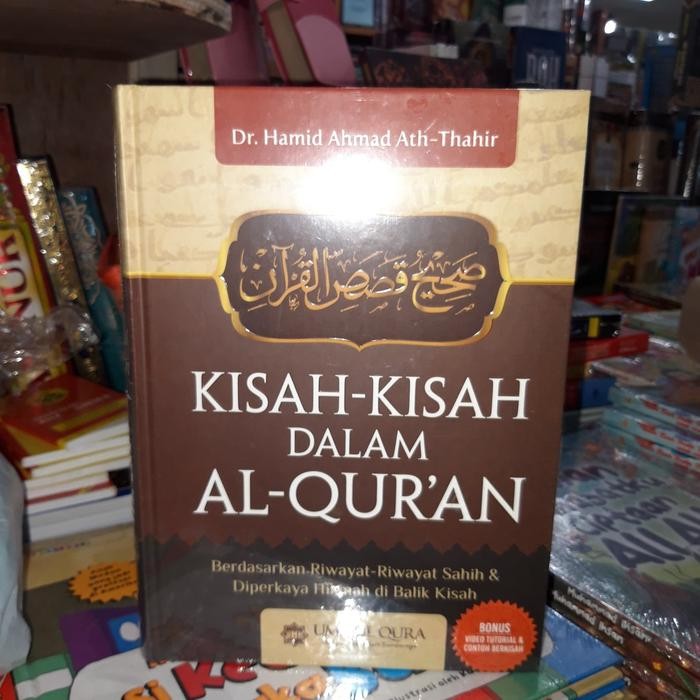 

Buku Kisah-Kisah Dalam Al-Qur'An - Hard Cover !!