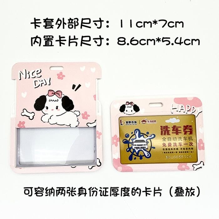 

Ready- Lanyard Id Landscape Lucu Tali Panjang Karakter