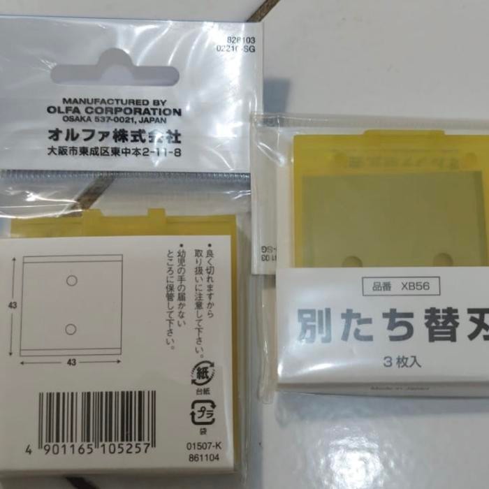 

REFILL CUTTER OLFA XB56 UNTUK OLFA 56B KODE 1245