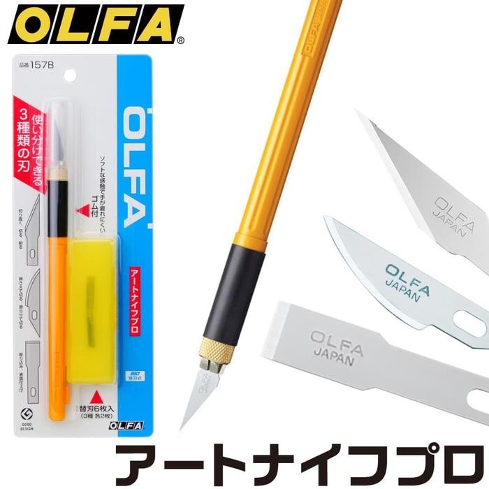 

OLFA ART KNIFE PRO 157B KODE 439