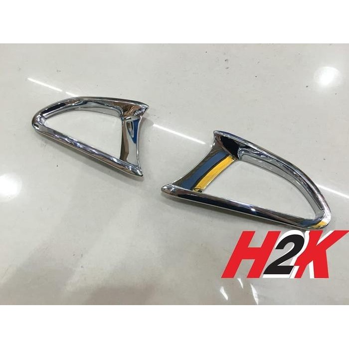 Cover Reflektor - Reflector Mazda 2 Skyactiv