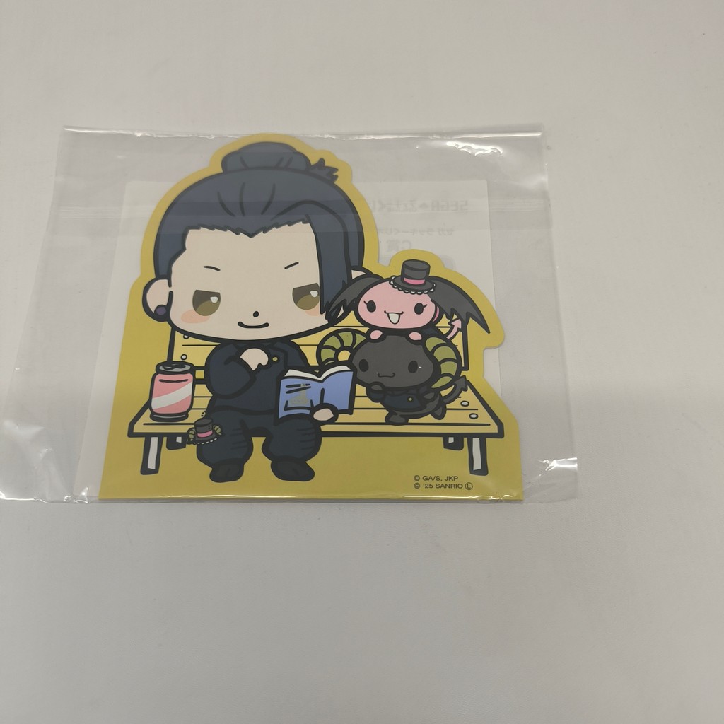 Paper Standee Jujutsu Kaisen x Sanrio Geto Suguru