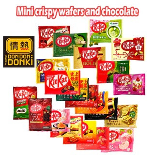 

[ORIGINAL FROM DONDONKI SINGAPORE/MALAYSIA / HONGKONG] Nestlé Japan KitKat Mini Chocolate (9-12 pcs) FAST PO Bisa Cetak Struk