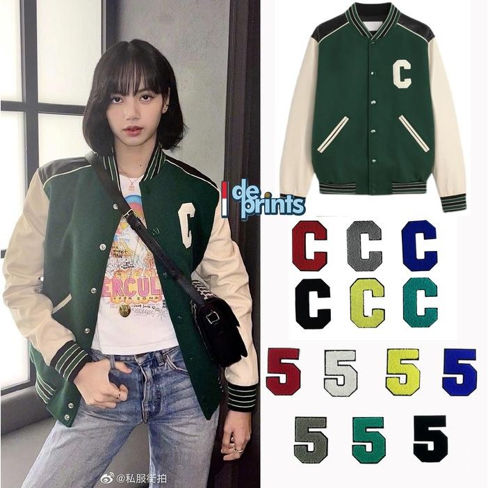 

A-Z Patch Chennile ukuran besar - Patch bordir - Aksesoris pakaian