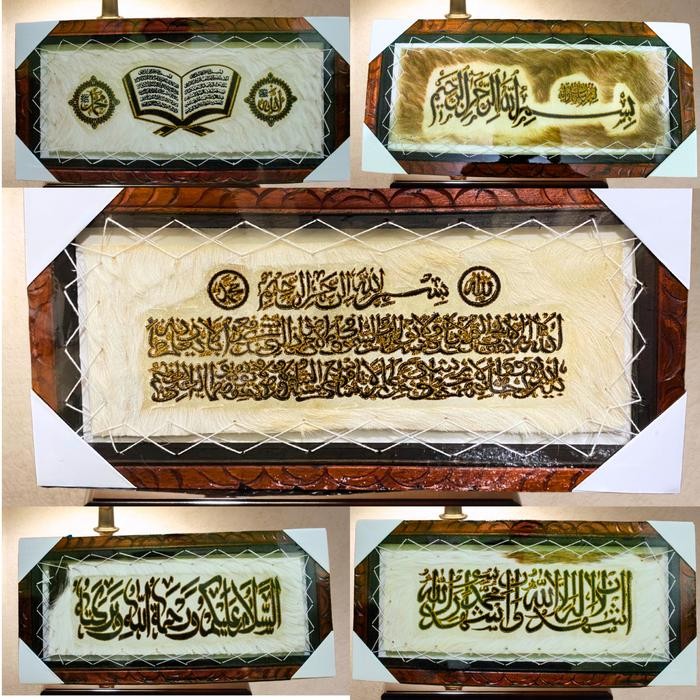 

KALIGRAFI KULIT KAMBING UKURAN 30X60 all varian