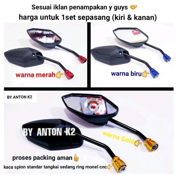 BEST SELLER KACA SPION VARIASI MONEL CNC MOTOR MIO/MIO SPORTY/MIO SMILE/MIO BATMAN/MIO SOUL/MIO SOUL