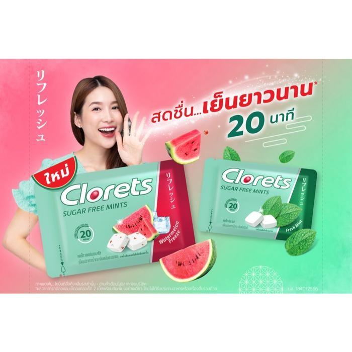 

ASLI CLORETS Sugar Free Waterlemon Freeze Mint 16.8 g Thailand [Jastipwhd] READY STOCK
