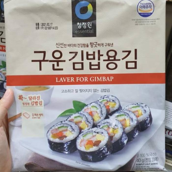 

Rumput Laut Chung Jung One Laver For Gimbap