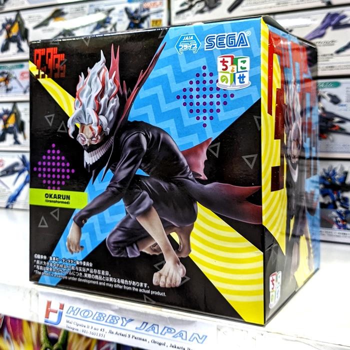 Chokonose Premium Figure Dandadan - Okarun