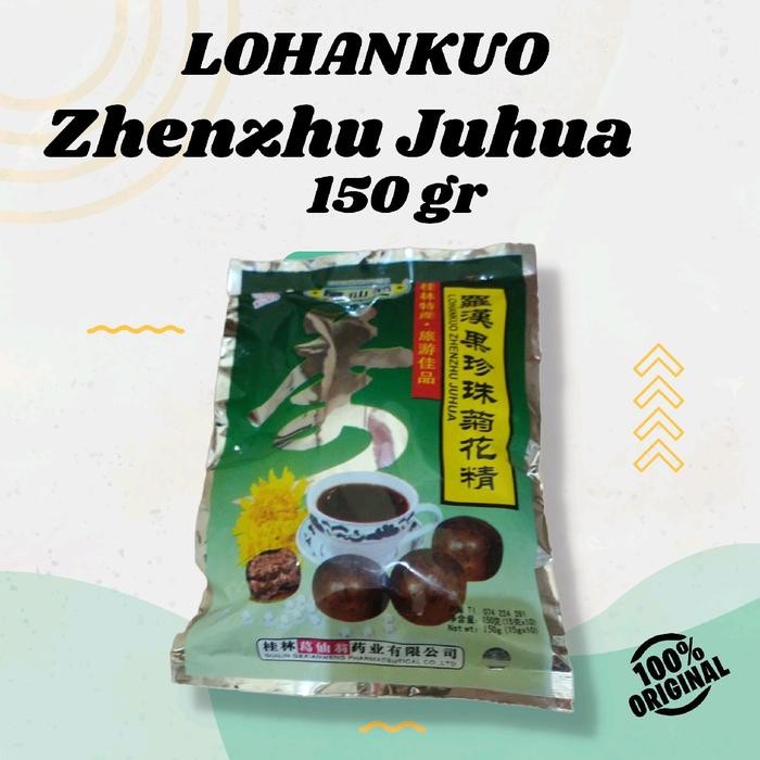 

NWFK Lohankuo Zhenzhu Juhua Chrysanthemum 150G Tea