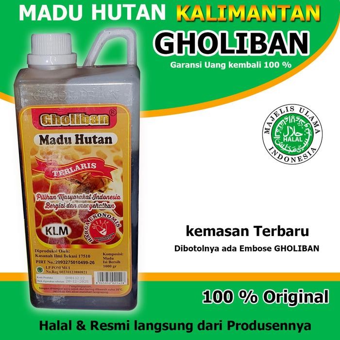 

NWFK Madu Hutan Gholiban 1 Kg