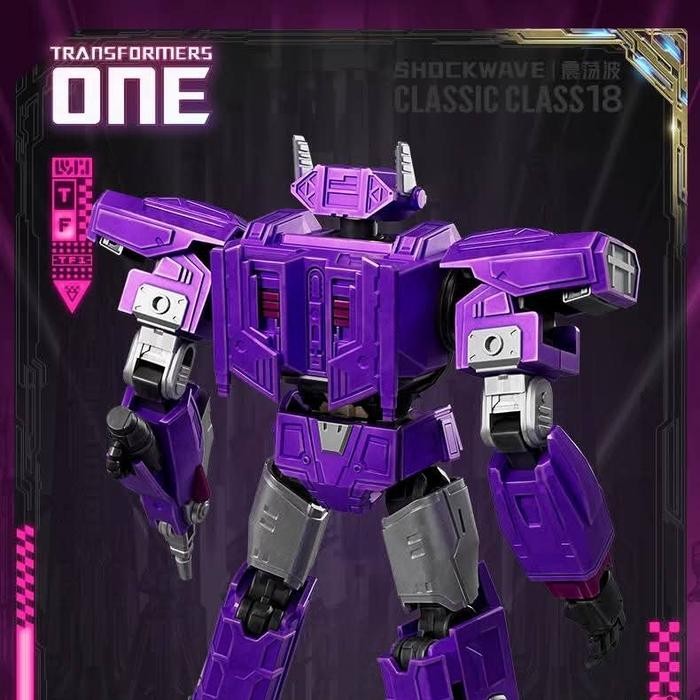 Blokees Transformers One Shockwave