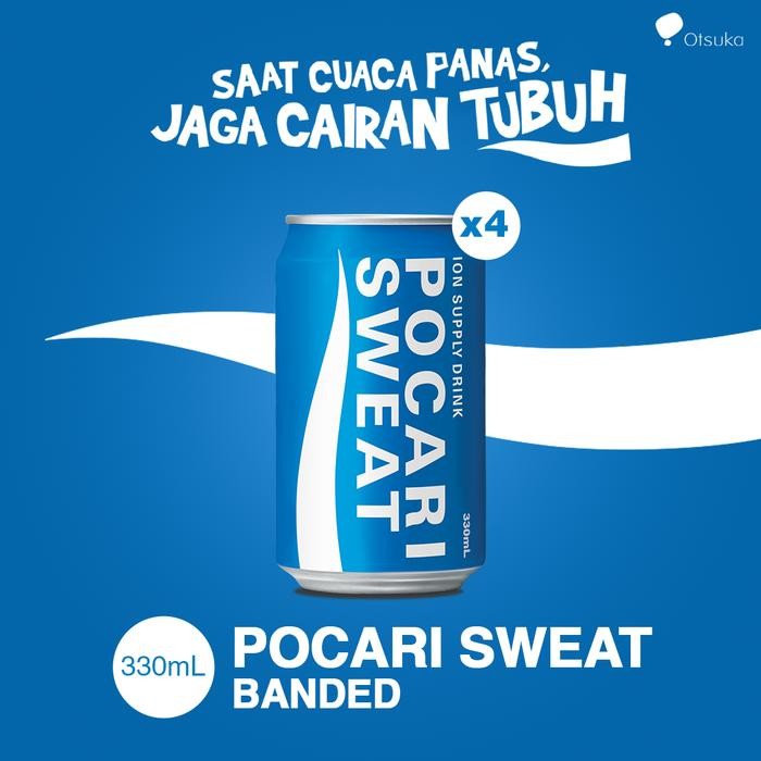 

8SXE Pocari Sweat Can 330 Ml Banded 4