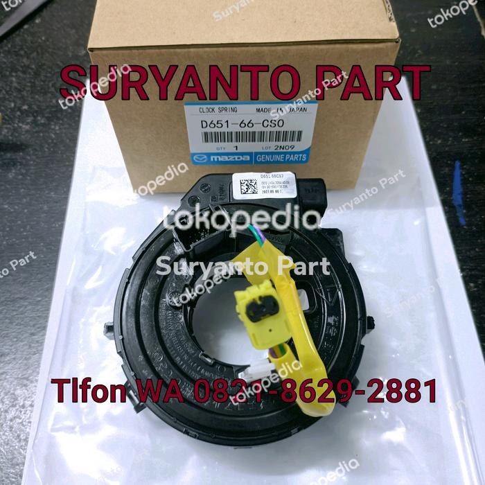 TERLARIS Kabel Spiral Cabel Spiral Klakson Clock Spring Mazda2 Mazda 2 Original