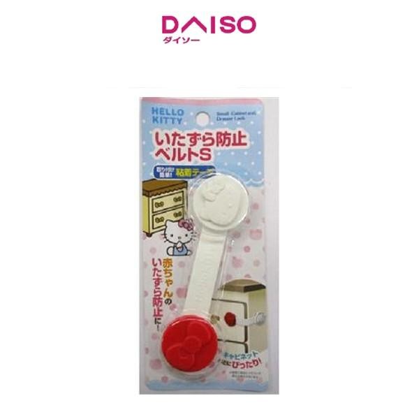 

Daiso Small Drawer Lock Hello Kitty
