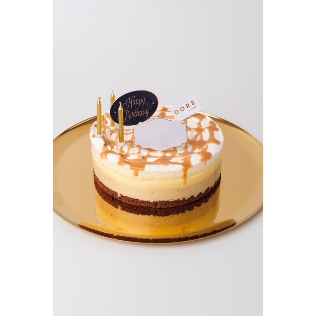 

OR6T Caramel Macchiato Birthday Cake