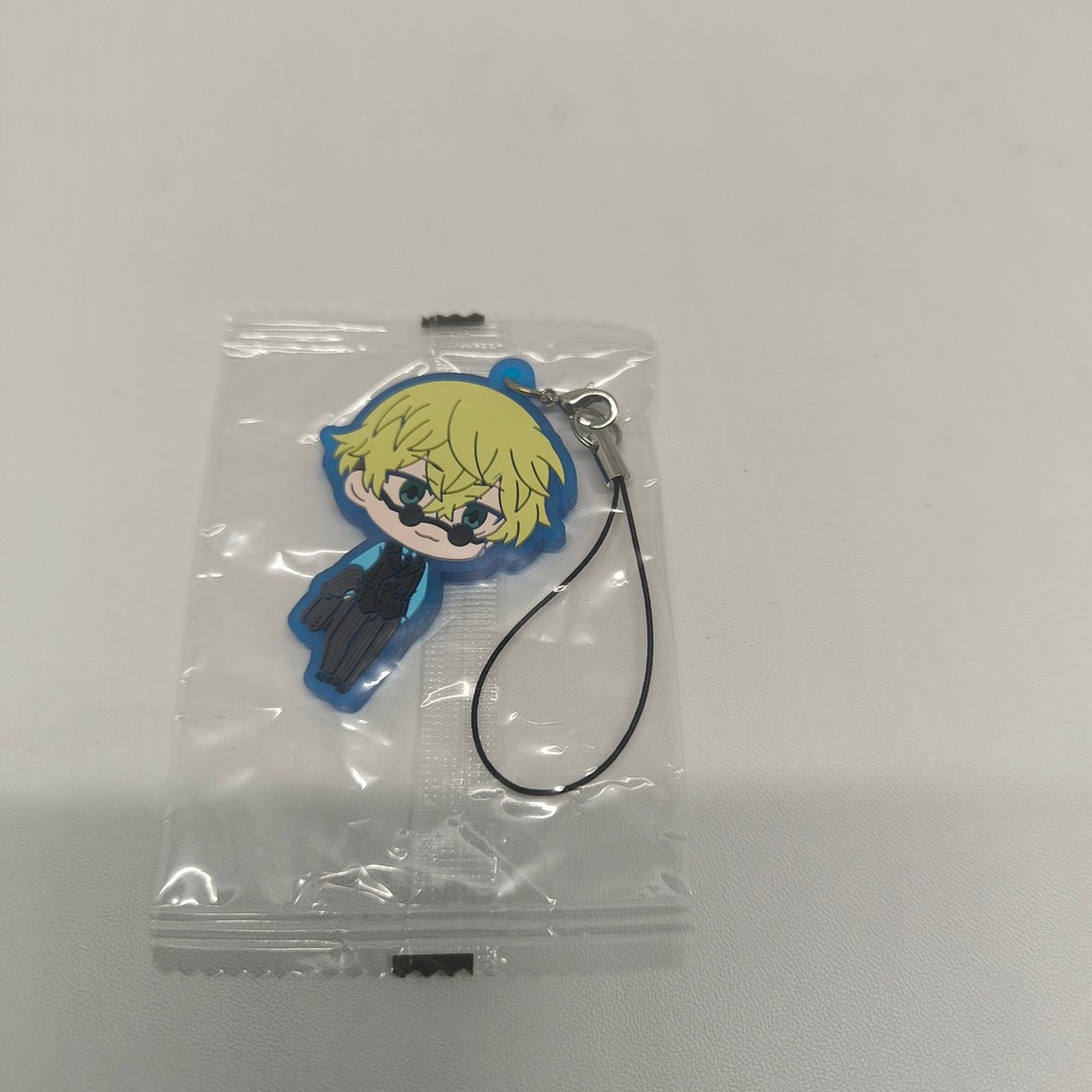 Rubber Strap Keychain Tokyo Revengers Matsuno Chifuyu