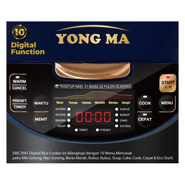 ( Mo) Yongma Yong Ma Digital Com 10In1 Smc 7047 Smc7047N