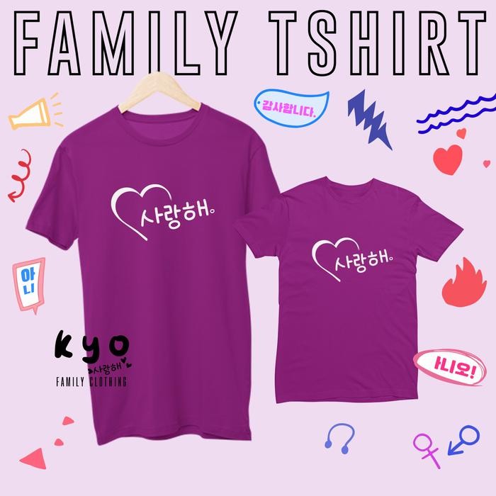 GR11 Baju Kaos Couple Keluarga Family Kapel Pasangan Set Seragam Katun Combed Terbaru Kyo