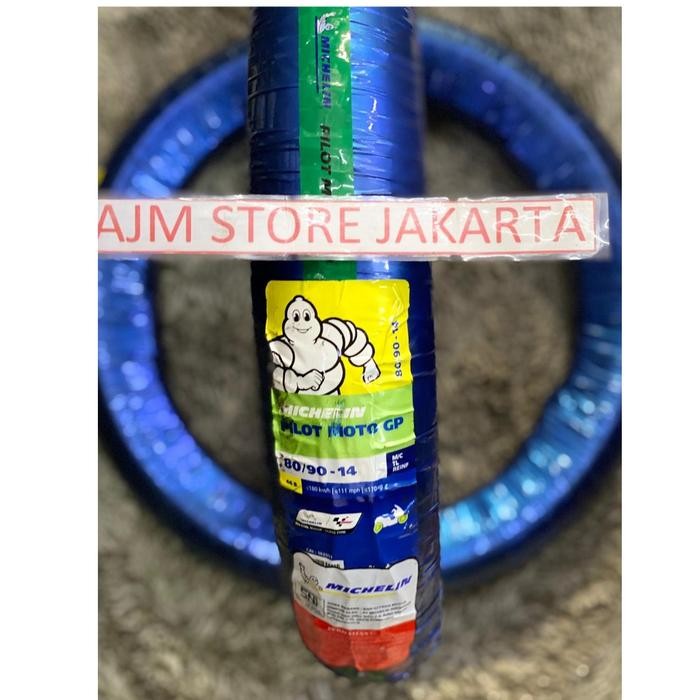 Michelin Pilot MotoGP 80/90-14 Tubeless..