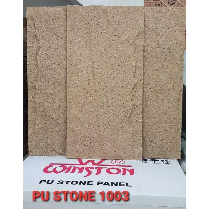 Pu Stone Batu Panel Dinding Wall Panel 3D Motif Batu Alam