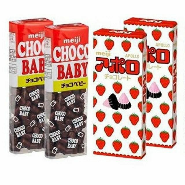 

4ZMI Meiji Choco Baby Milk Mini Chocolate Beans 32G
