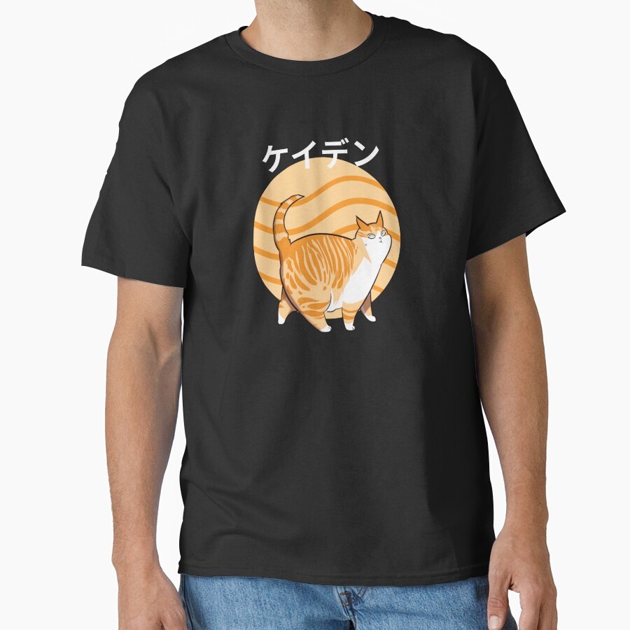 Kayden Kucing Elected Gemuk Klasik T-Shirt Kaos Leher Bulat Unisex, Unik Kreatif, Modis Dan Keren, C