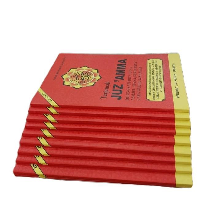 

TERLARIS paket 10 buku juz amma terjemah lengkap ukuran besar 21 x 15 cm Alquran READY STOCK