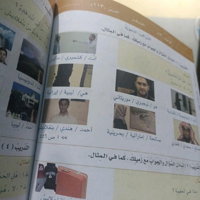 

TERLARIS Kitab Al Arabiyyah Baina Yadaik Soft Cover Lengkap Dengan Scan Bare Audio READY STOCK