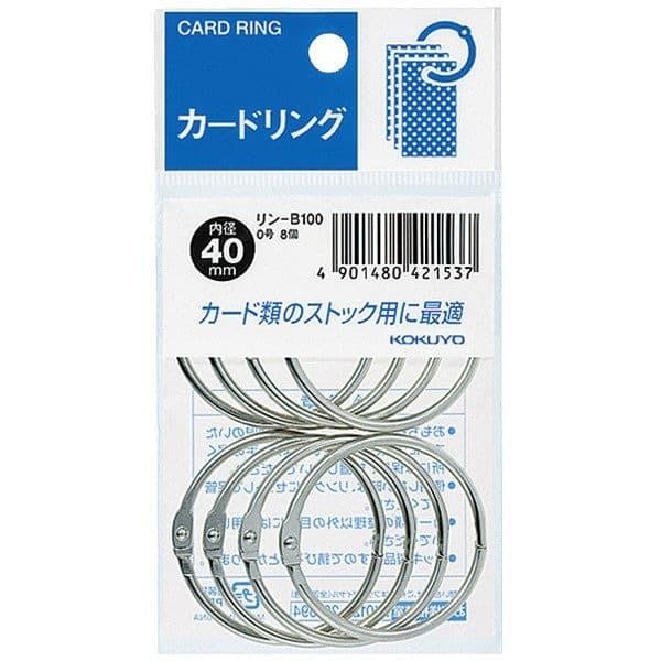 

DISKON Kokuyo Card Ring No. 0 Rin-B100 READY STOCK